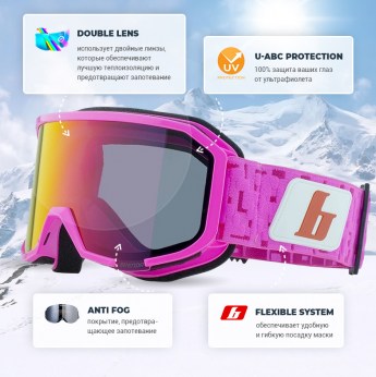 ASPEN pink fluo-red revo